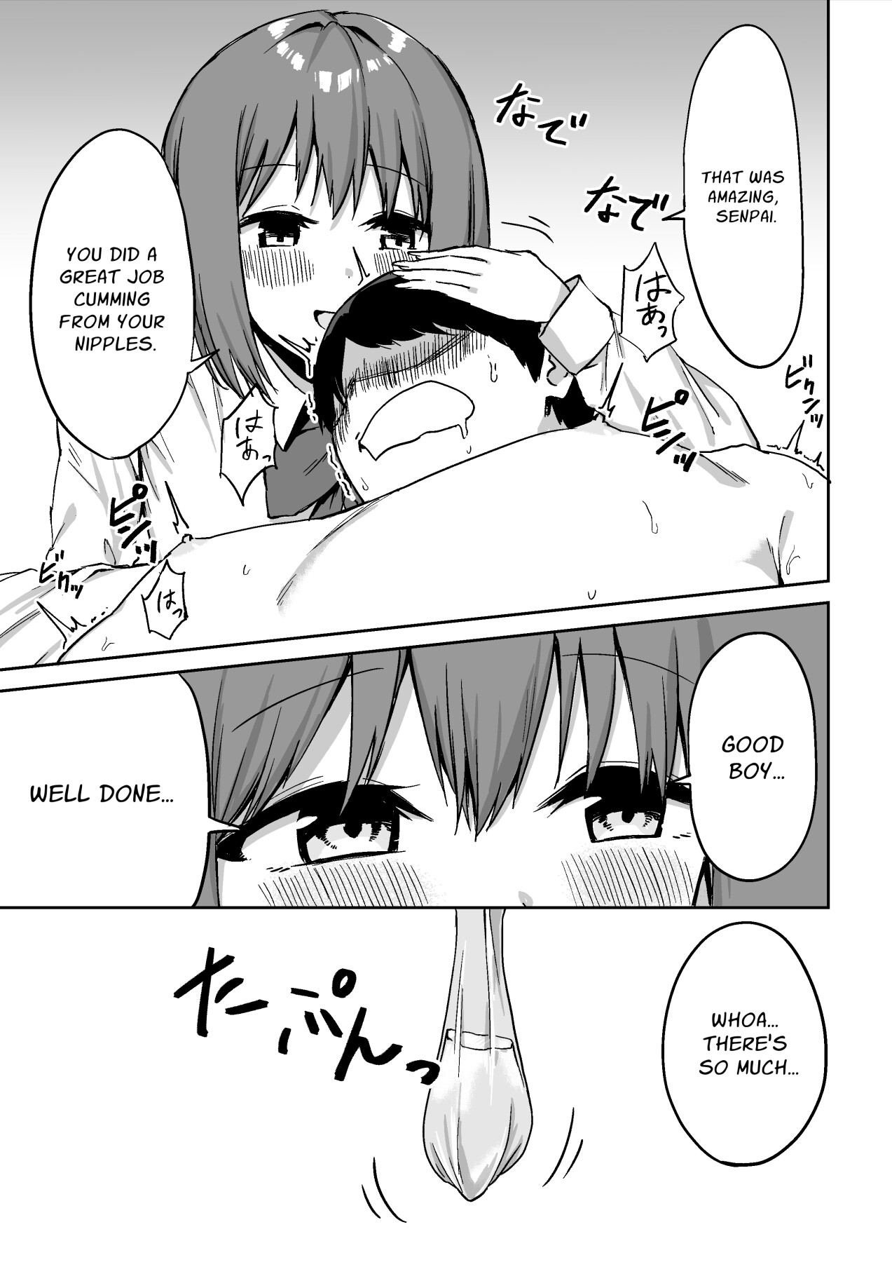 Hentai Manga Comic-Fiendish Nipple Teasing-Read-52
